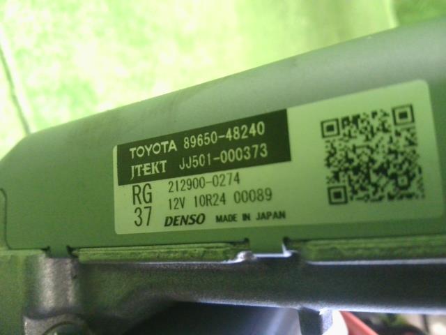 ハリアー ステアリングコラム DBA-ZSU65W 4520A-48020
