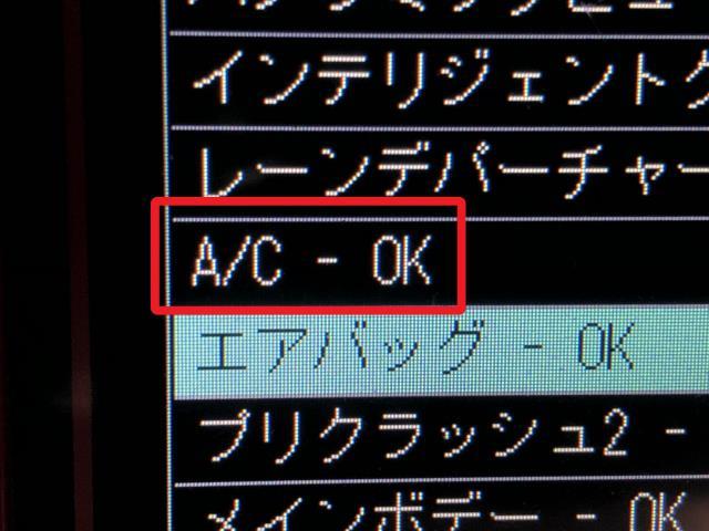 ハリアー Ａ／Ｃスイッチパネル DBA-ZSU65W 55900-48610