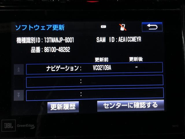ハリアー カーナビゲーション DBA-ZSU65W