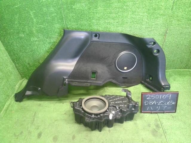 ハリアー 電装部品 DBA-ZSU65W