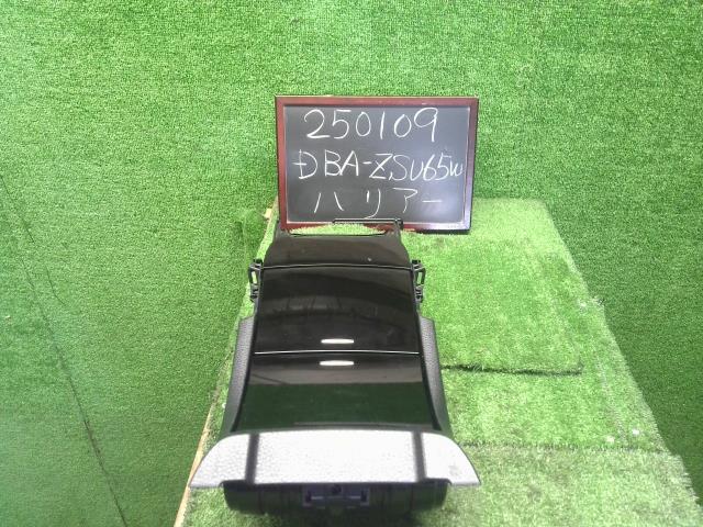 ハリアー ドリンクホルダー DBA-ZSU65W