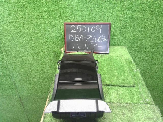 ハリアー ドリンクホルダー DBA-ZSU65W