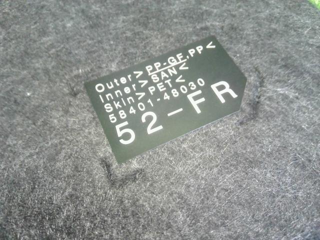 ハリアー Ｒボード・トノカバー DBA-ZSU65W 58410-48120-C0
