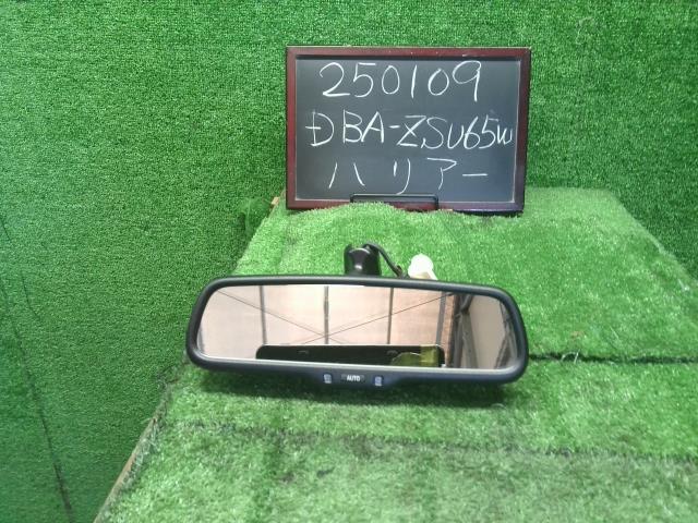 ハリアー ルームミラー DBA-ZSU65W 87810-0WK00
