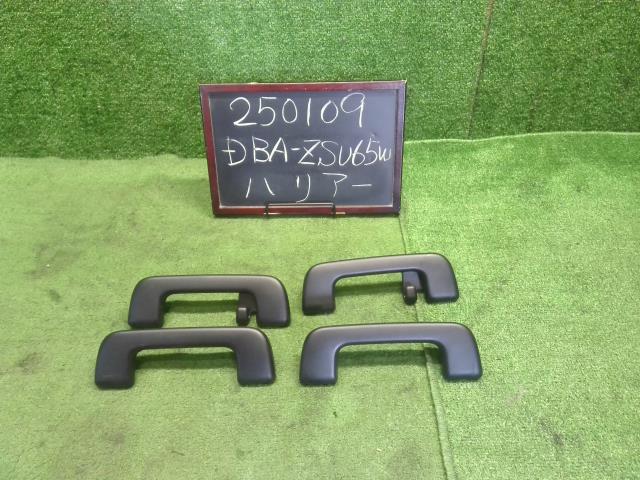 ハリアー 内装部品 DBA-ZSU65W 74610-12130-C0