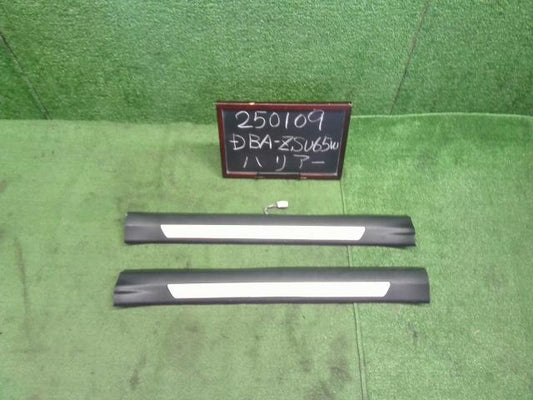 ハリアー 内装部品 DBA-ZSU65W