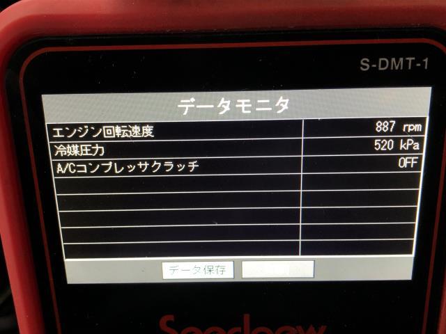 ジムニー Ａ／Ｃホース・パイプ ABA-JB23W 44200-25030