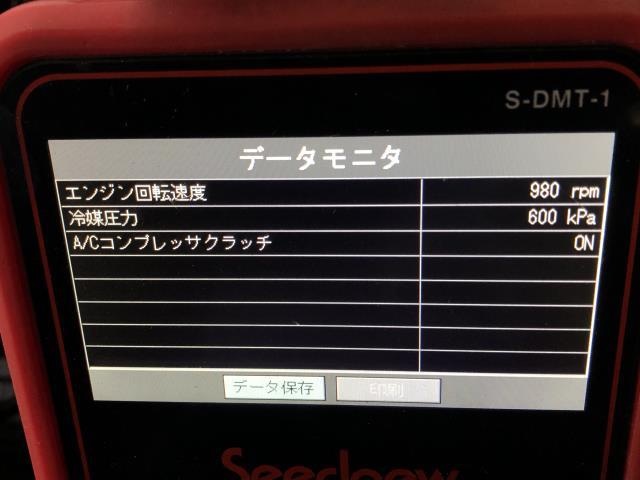ジムニー Ａ／Ｃホース・パイプ ABA-JB23W 44200-25030