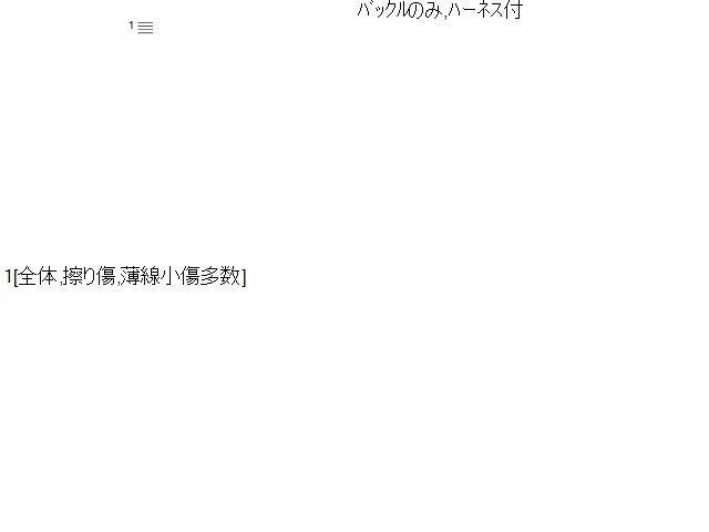 ジムニー ドライバーシートベルト ABA-JB23W 84910-57M60