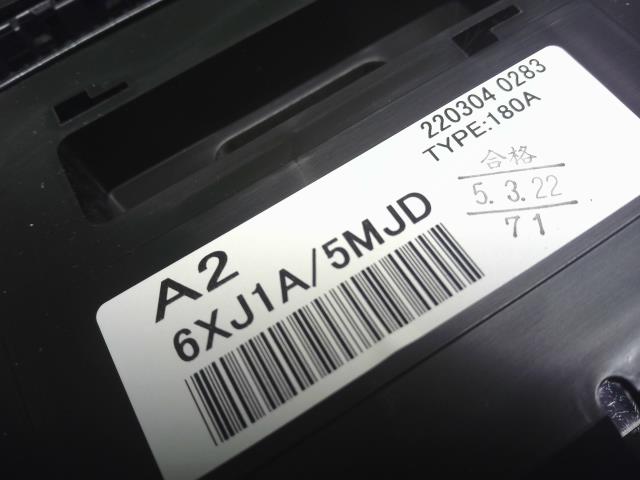 ノート スピードメーター 6AA-E13