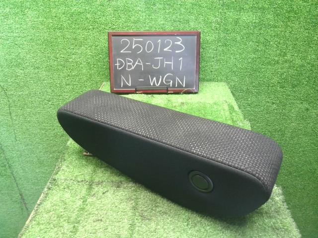 Ｎ－ＷＧＮ アームレスト DBA-JH1 81180-T6G-R41ZC