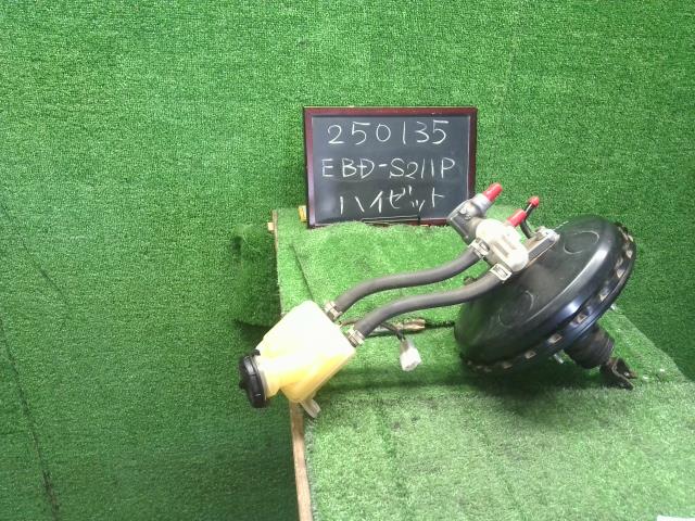 ハイゼット ブレーキマスターＡＳＳＹ EBD-S211P 47201-B5070