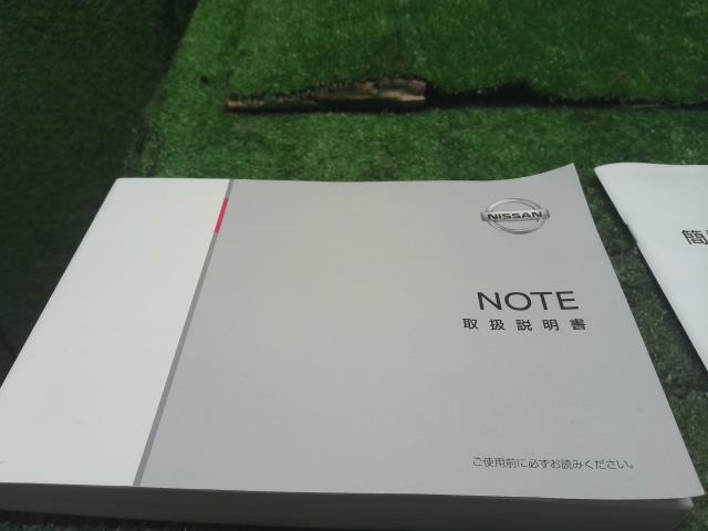 ノート 取扱説明書 DAA-HE12 T00UM-5WK5A