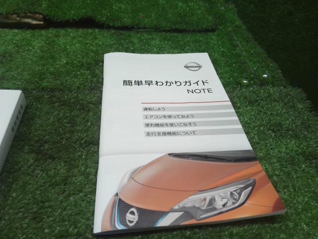 ノート 取扱説明書 DAA-HE12 T00UM-5WK5A