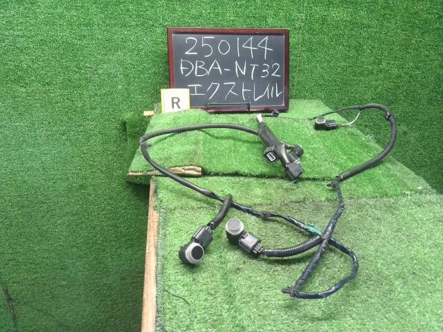 エクストレイル ソナー DBA-NT32 28438-4CL9A