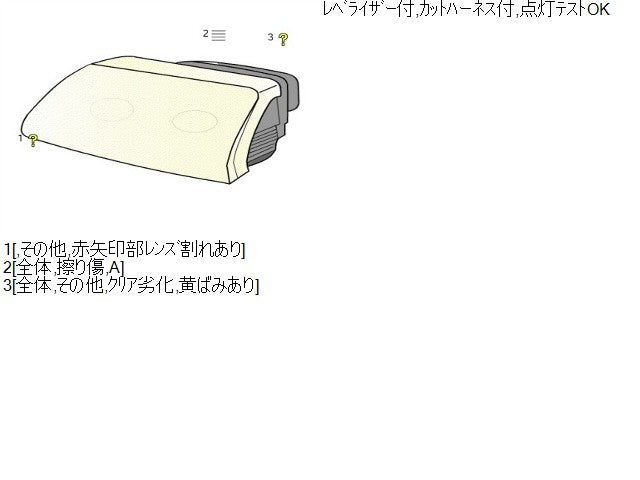 フィット 左ヘッドランプＡＳＳＹ DBA-GE8 33151-TF0-J01