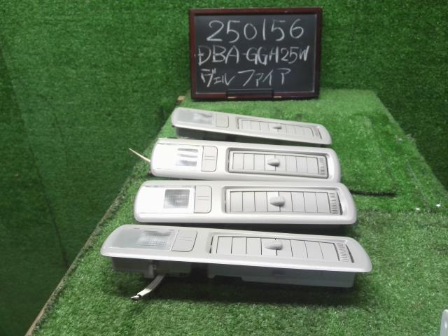 ヴェルファイア ルームランプ DBA-GGH25W 81360-58010-B0