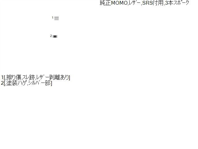 ムーヴ ステアリングホイール LA-L152S 45102-B2020