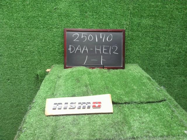 ノート エンブレム DAA-HE12 84895-8A47B
