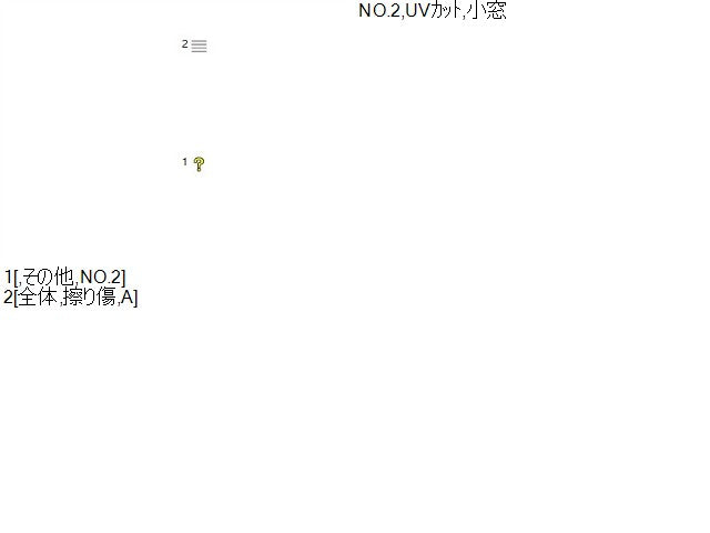 プリウス 左Ｆドアガラス DAA-ZVW55 68126-47030