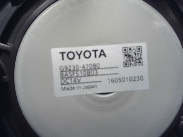 プリウス 電動ファン DAA-ZVW55 G9230-47080