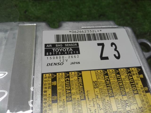 プリウス コントロールユニット DAA-ZVW55 89170-47610
