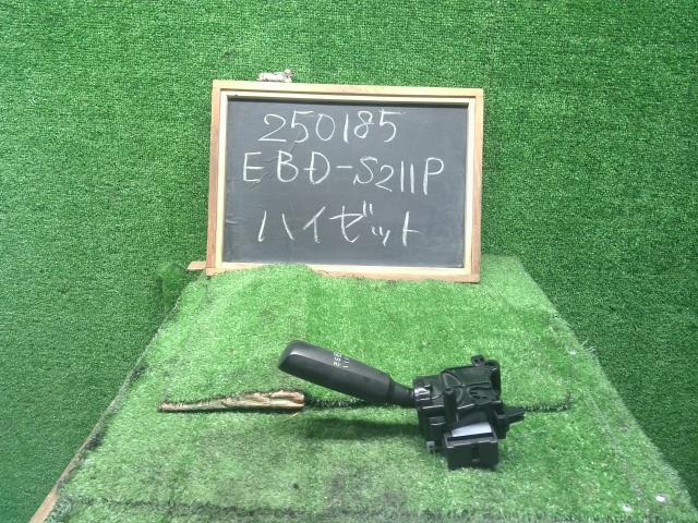 ハイゼット ディマースイッチ EBD-S211P
