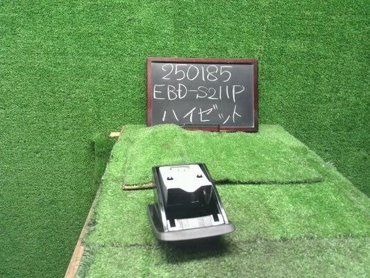 ハイゼット 灰皿 EBD-S211P