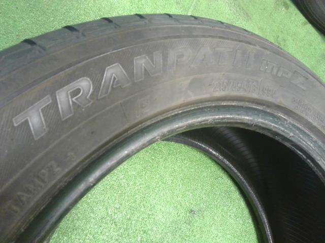 タイヤ関連 タイヤ