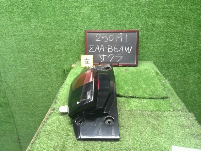 サクラ 左テールランプ ZAA-B6AW