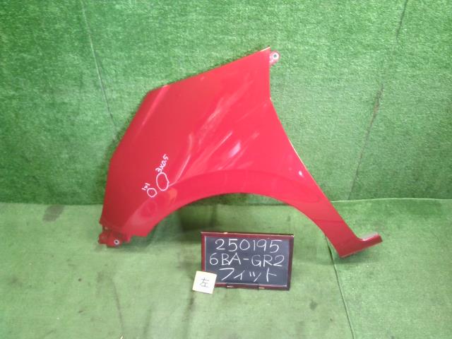 フィット 左Ｆフェンダー 6BA-GR2 60261-TZA-000ZZ