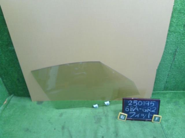 フィット 右Ｆドアガラス 6BA-GR2 73300-TZA-J01