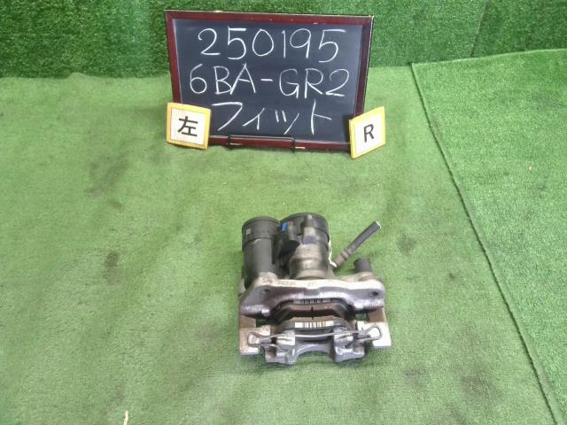フィット 左Ｒキャリパー 6BA-GR2 43021-TZD-J01