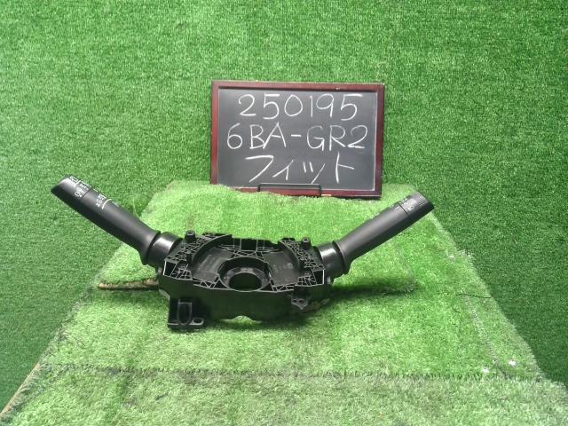 フィット ディマースイッチ 6BA-GR2 35255-TDK-J01,35256-TXA-J41