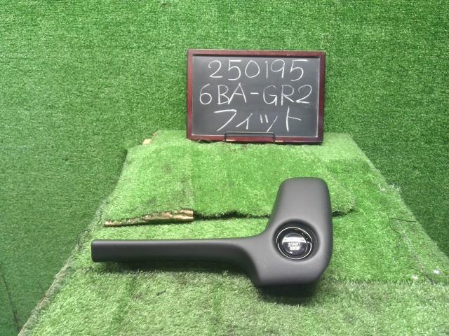 フィット イグニッションスイッチ 6BA-GR2 35881-T00-J01