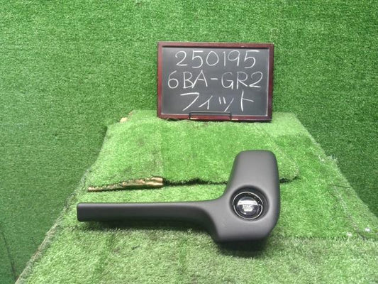 フィット イグニッションスイッチ 6BA-GR2 35881-T00-J01