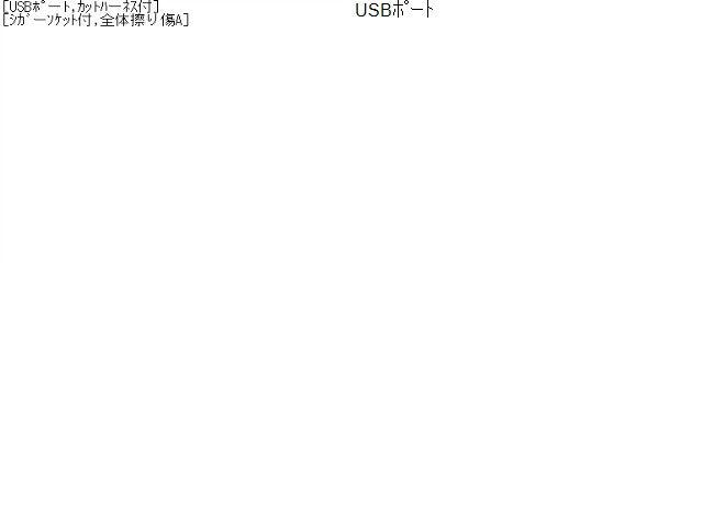 フィット 電装部品 6BA-GR2
