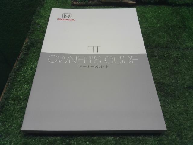 フィット 取扱説明書 6BA-GR2