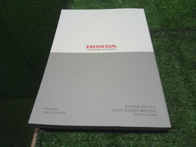 フィット 取扱説明書 6BA-GR2