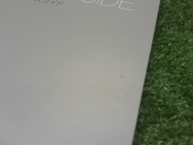 フィット 取扱説明書 6BA-GR2