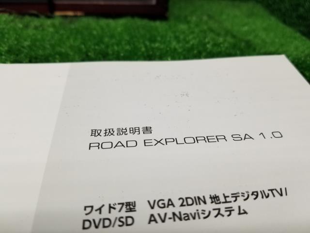 VW ゴルフトゥーラン 取扱説明書 DBA-1TCTHW
