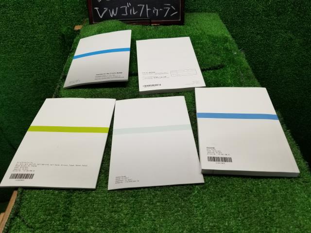 VW ゴルフトゥーラン 取扱説明書 DBA-1TCTHW