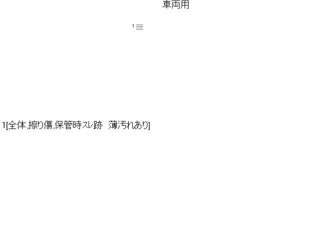 VW ゴルフトゥーラン 取扱説明書 DBA-1TCTHW