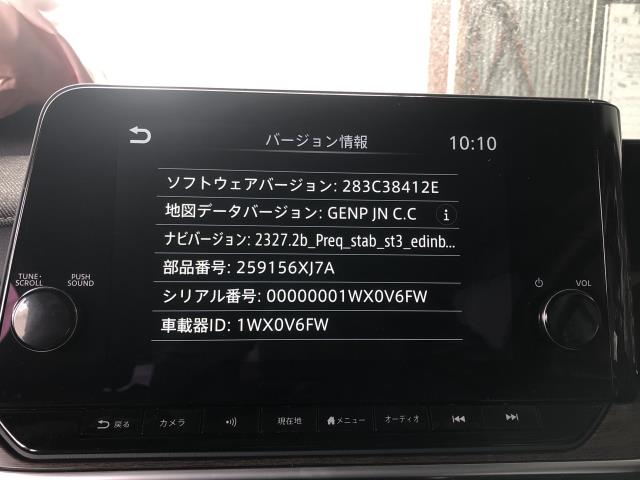 オーラ カーナビゲーション 6AA-FE13