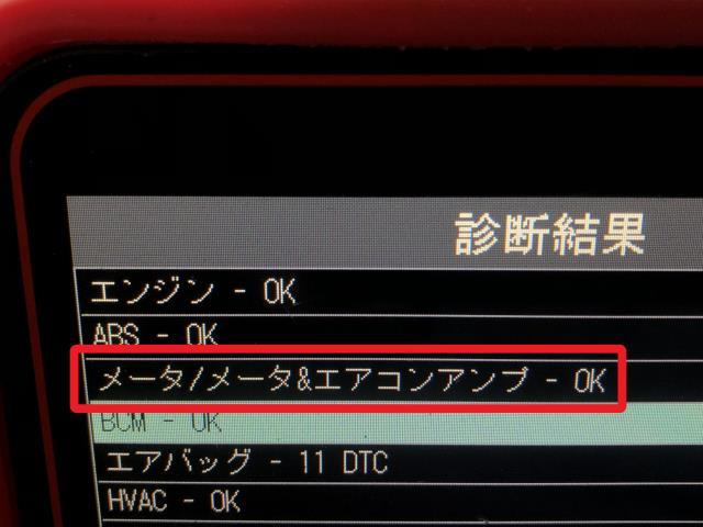 オーラ スピードメーター 6AA-FE13