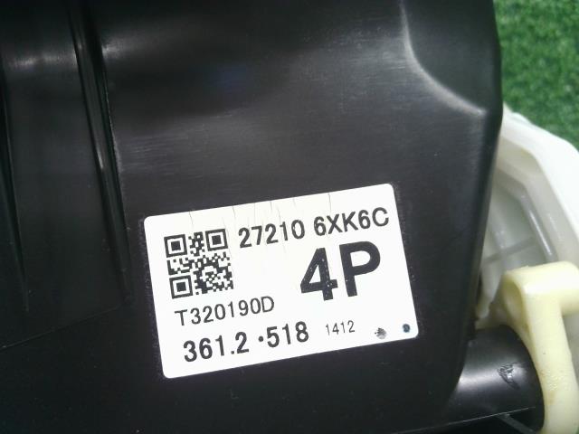 オーラ カーヒーター 6AA-FE13