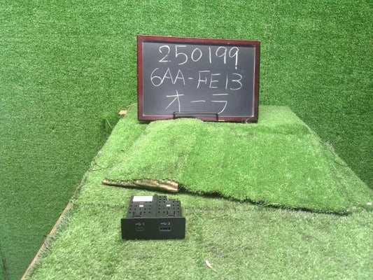オーラ 電装部品 6AA-FE13