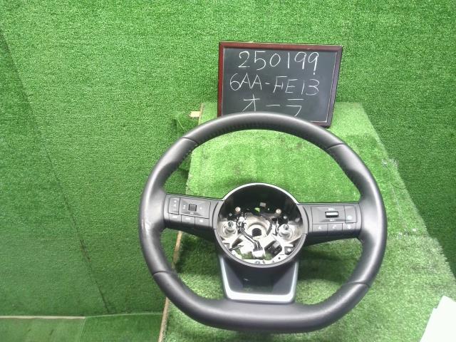 オーラ ステアリングホイール 6AA-FE13