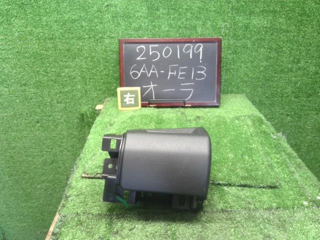 オーラ ドリンクホルダー 6AA-FE13