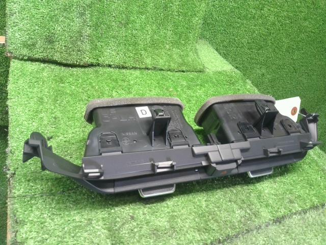 オーラ 内装部品 6AA-FE13